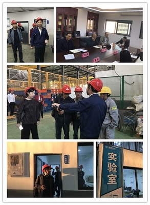 貴州省新型墻體材料革新辦公室赴我省考察調(diào)研，推動技術(shù)交流合作